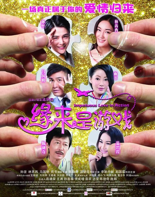 麦克莱斯菲尔德学院在读证明办理